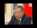 Kyrgyzstan president says will close US military base there