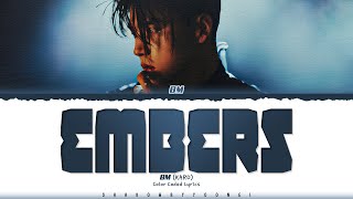 BM (KARD) 'Embers' Lyrics (비엠 Embers 가사) [Color Coded_Eng] | ShadowByYoongi