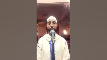 ما تيسر من سورة مريم القارئ (عبدالرحيم)