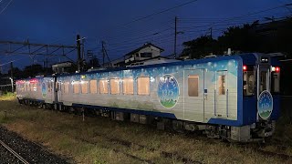 2023.10.08 HIGH RAIL 1375 (小淵沢→佐久平) 14^(38)