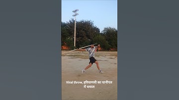 🏆🔥 जैवलिन चैंपियन अभय का धमाकेदार थ्रो! #viral #javelinthrow #lympics #javelin bull #shorts