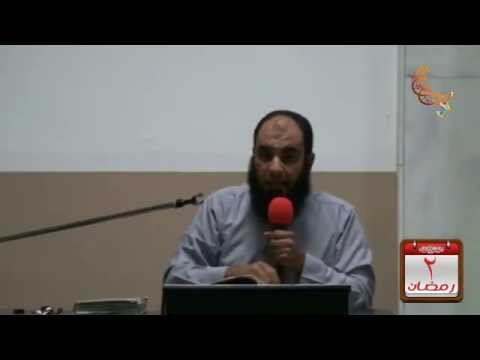 بصائر في الفتن الدرس الاول للشيخ محمد جابر علام