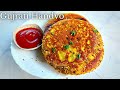 गुजराती स्वादिष्ट हांडवो कढ़ाई में बनाये | Easy Mix Dal Handvo recipe | Gujarati Handvo Recipe