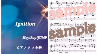 Hey Say Jump Ignition Piano Demo Youtube