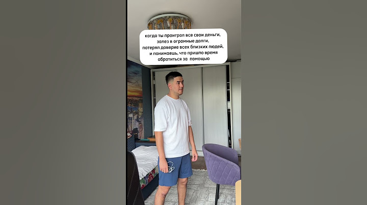 Обратиться за помощью никогда не поздно, главное признать что один я не в силах справиться.