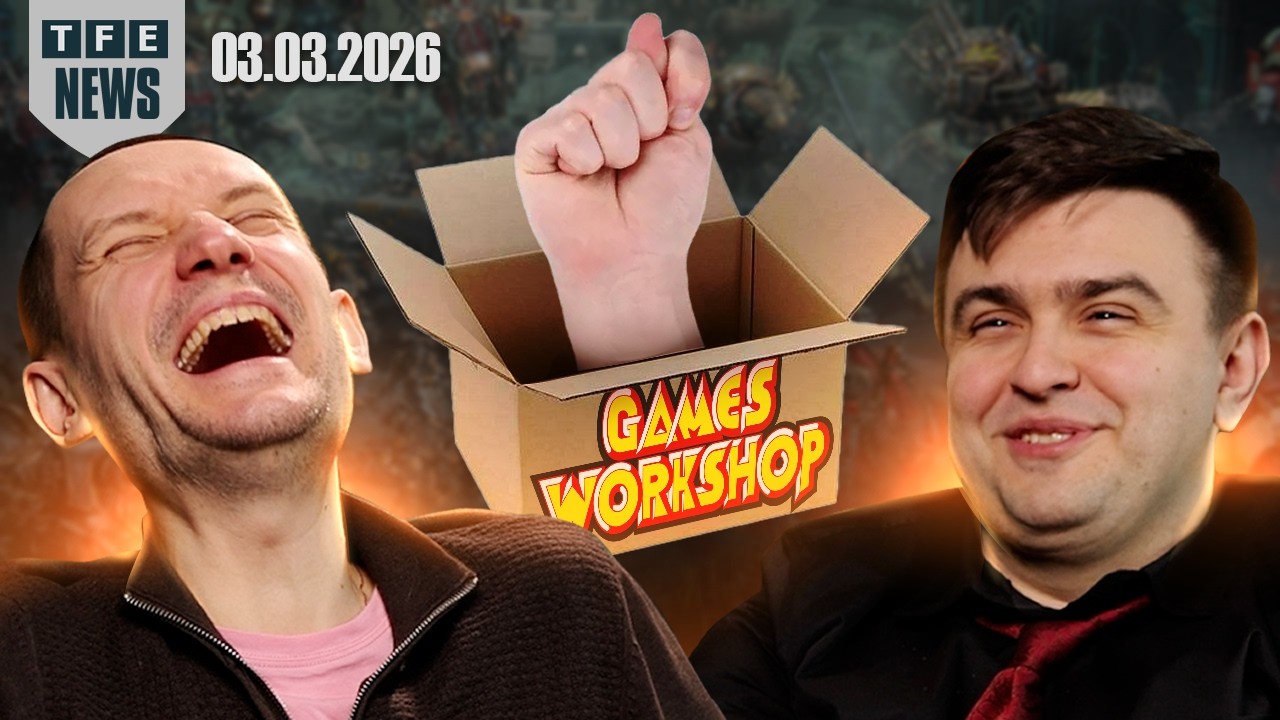 ГВ не доложила минек в наборы! - Новости Вархаммера 03.03.2026