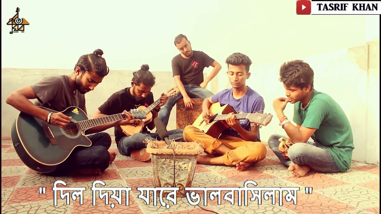 pinik pinik songs youtube