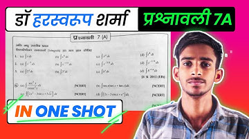 Dr Harswaroop Sharma Class 12th maths | class 12 maths chapter 7 exercise 7.2 #kcschoolofexcellence 