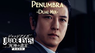 Judgment/JUDGE EYES: Penumbra {Dual Mix}