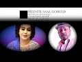 AHMED ZAKI Ft YURUB GEENYO ASAL GOBEED Official Audio AHMED ZAKI Ft YURUB GEENYO ASAL GOBEED Official Audio