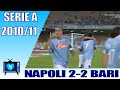 Napoli - Bari 2-2 | serie A 2010-2011 | telecronaca di Raffaele Auriemma