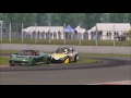 Assetto Corsa Lotus Exige Silverstone National