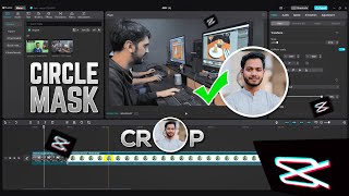 How to Circle Crop Videos in CapCut (EASY) Bangla Tutorial #capcut
