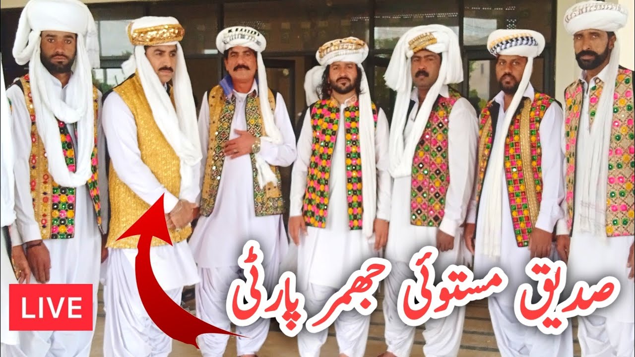 Balochi Jhumar Saraiki Jhumar Dance Dhol Been Baja Balochi Rang Saraiki Rang Saraiki Dhol D.G.Khan