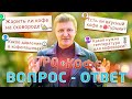 Какое давление в кофемашине? И другие вопросы про кофе Юрию Стальмахову