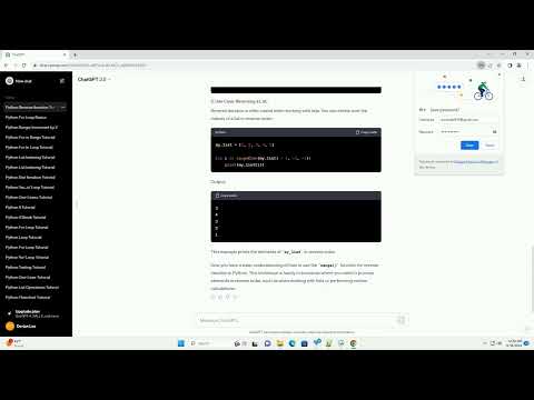 python for in range reverse