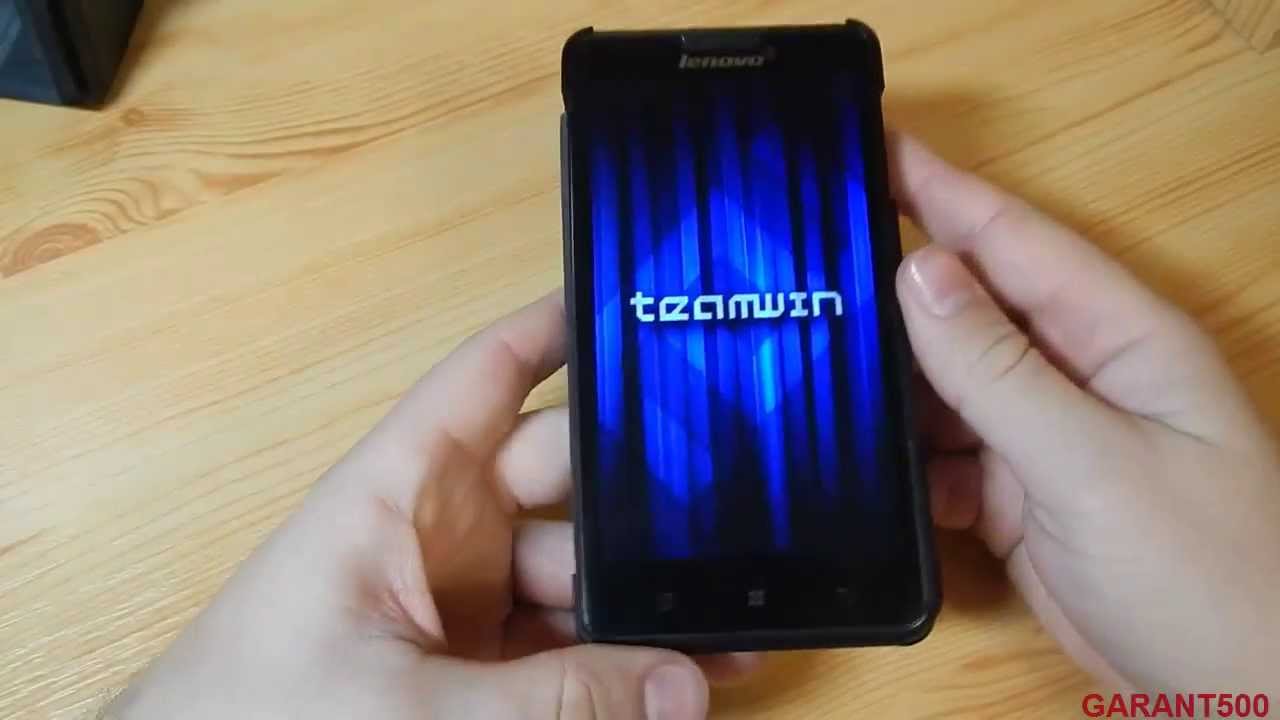 Как сделать бэкап lenovo p780 фото 587