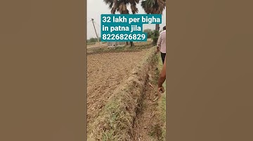 32 lakh per bigha in patna jila8226826829