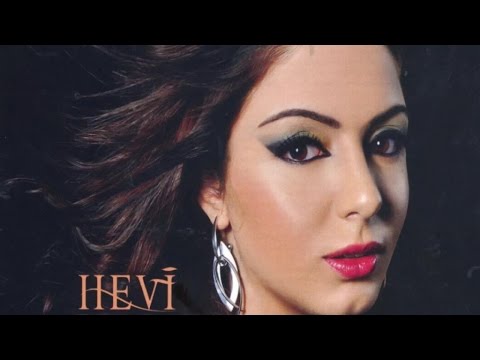 Melek Rojhat - Gulê Hatî