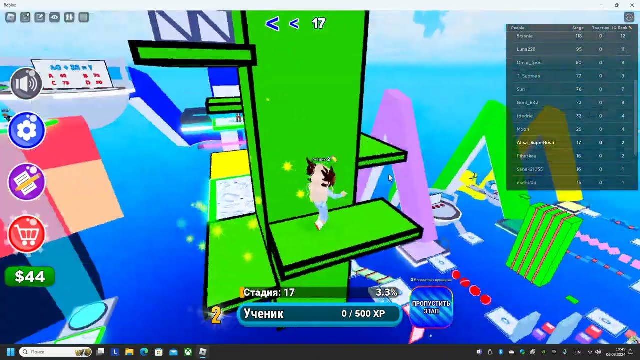 Roblox Math Parkour/Obby