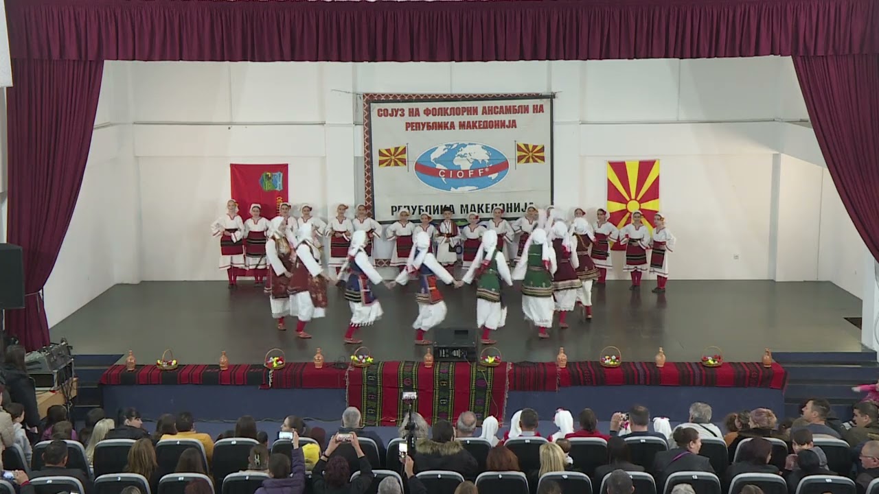 ЕФЗ „СЕДУМ ОСМИНИ“ - Раштак