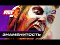 Прохождение Rage 2 — Часть 3: Знаменитость