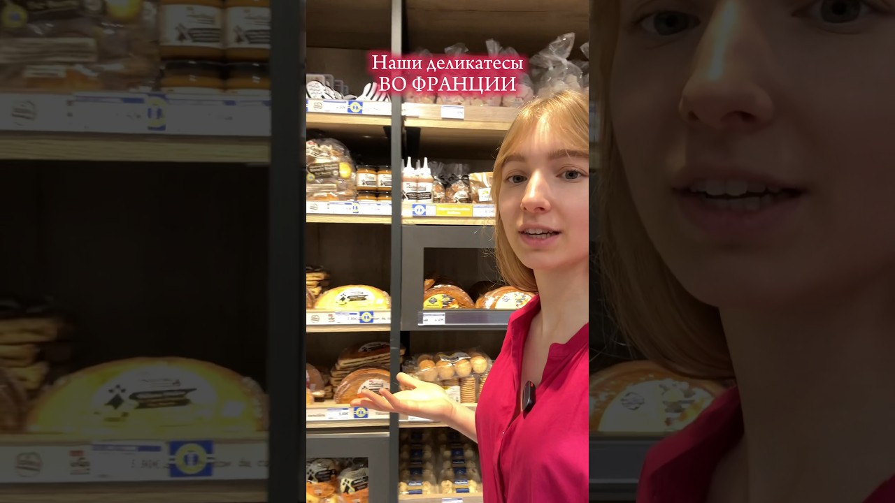 КТО СДЕРЖИТСЯ? ИЛИ НЕТ? 