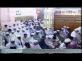 صلاة الفجر الخميس 5 11 1436 للشيخ علي الحذيفي