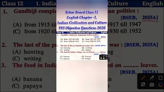 Indian Civilization and Culture Objective Questions | Class 12 English | #shorts #class12english