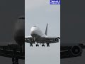 Boeing 747 "Queen of the Skies" Lands in Toronto