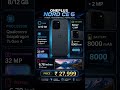 price ₹ 27,999 oneplus nord ce 6