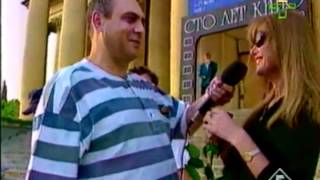 Вика Цыганова - Сочи