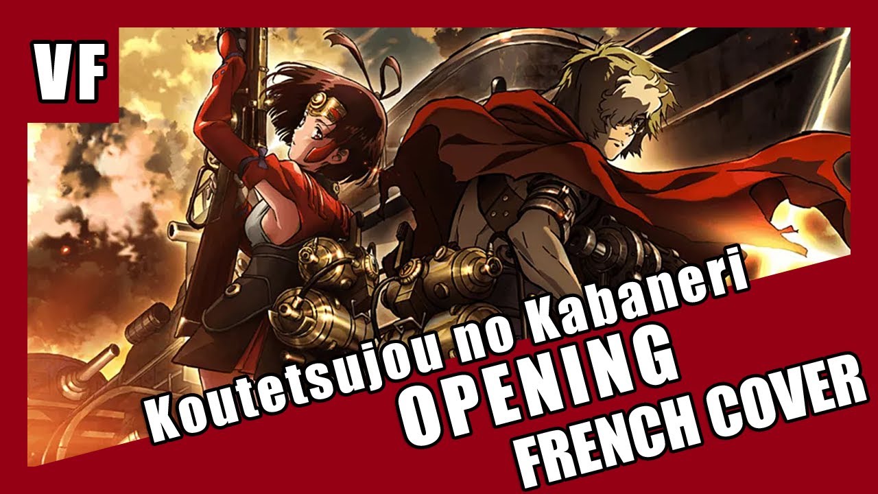 Stream Kabaneri of the Iron Fortress OP - Koutetsujou no Kabaneri - Cover  by Akano