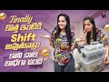 Finally Kotha intiki shift avtunnam kani chala badaga undi || Shobhashetty ||
