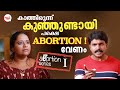     abortion rights part 1  couple story  mallu original series ep4