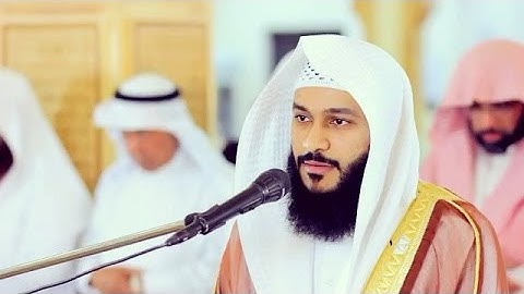 سورة الفاتحة - الشيخ عبدالرحمن العوسي  تلاوة رائعة جدًا ماشاء الله ♡♡