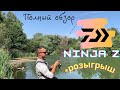 Бюджетно и эффективно! Обзор комплекта Daiwa Ninja Z и катушки Daiwa Fuego 2500