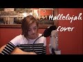 Hallelujah - Leonard Cohen - Cover by Brittin Lane