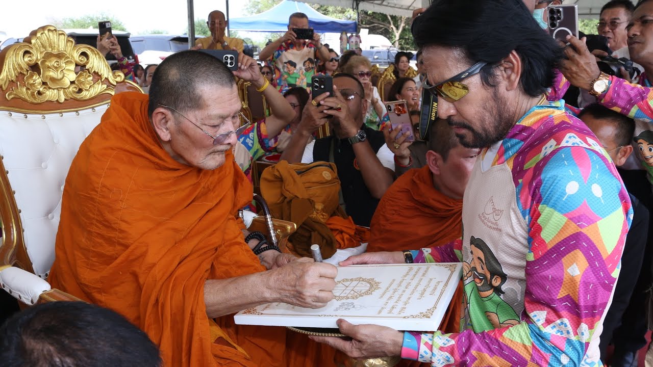 พิธีวางศิลาฤกษ์ ขึ้นเสาเอก บ้านสุขสุดท้าย2 โดยหลวงพระราชวัชรธรรมโสภณ หรือ หลวงปู่มหาศิลา สิริจันโท 