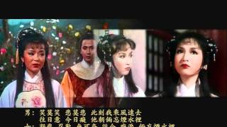 Video thumbnail of "關正傑 關菊英 倆忘煙水裡"