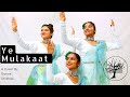 Ye mulakaat ek bahana hai dance cover  dance shikhas  lata mangeshkar 1979