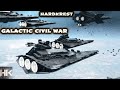 Star Wars: Empire at War Galactic Civil War Remake v.3.5 - Hard - Empire =2=  Внезапная атака