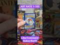 RATE #pokemon #shortvideo #games #tcg #pokemoncards #shorts #gaming #tcgpokemon #pokemontcg #short