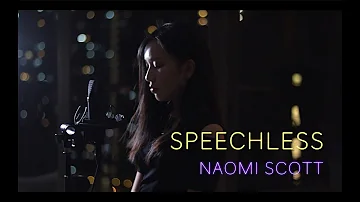 Naomi Scott “Speechless" from Aladdin Cover (Feat. Edwin Ho) | Claudia 東晴