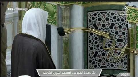 صلاة الفجر للشيخ احمد بن طالب من سورتي السجدة و الإنسان - تلاوة مميزة - 13 ربيع الأول 1442هــ