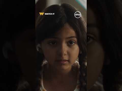 سر تيا اتكشف ونهى مش هتسكت