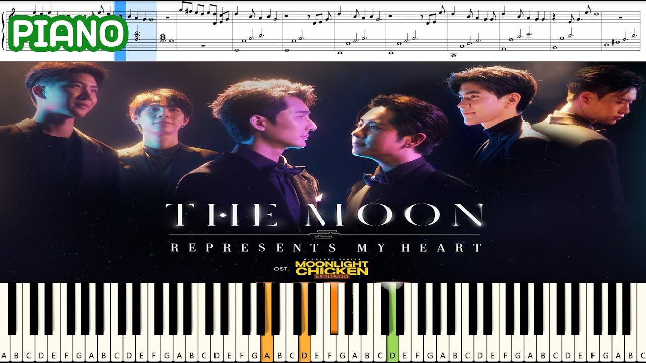 The Moon Represents My Heart - Teresa Teng  月亮代表我的心 (พระจันทร์แทนใจฉัน) : Piano Cover & Tutorial