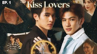 Time The Series Eng Sub | Kiss Lovers