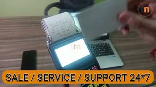 Live Bus Ticket Tracking in Softland Handheld Machine Demo by RMC Technology, Chandigarh