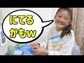 【粘土遊び】ねんどでめいが大好きなエルくんを作ったよ!